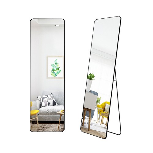 150cm free standing - 150cm,